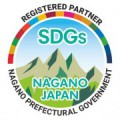 長野県SDGs推進企業